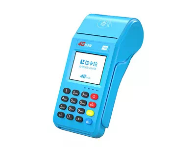 巴林左拉卡拉传统大POS机